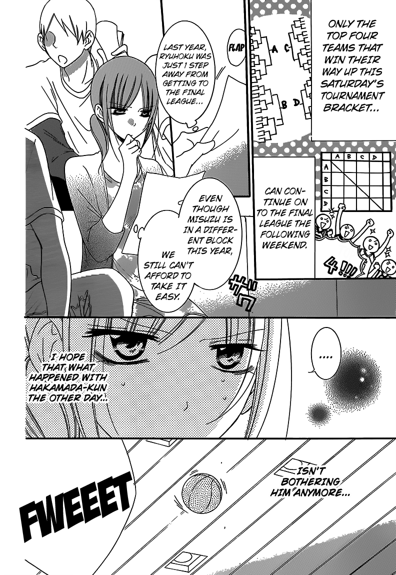 Namaiki Zakari, Chapter 63 image 09